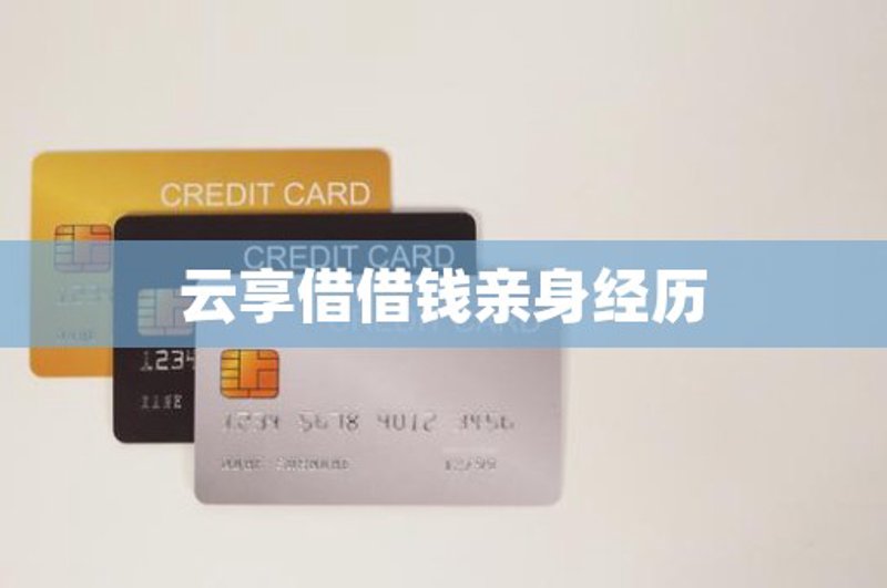 个人信息保护:如何避免成为数据泄露的受害者?